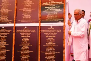 नारायणपुर: सीएम बघेल ने दी 127 करोड़ रुपए के विकास कार्यो की सौगात 