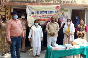 बरेली: त्वचा रोग पसार रहे पांव, आरोग्य मेले में 553 मरीज मिले ग्रसित