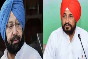 300 यूनिट फ्री बिजली पर अमरिंदर बोले- हकीकत तब सामने आएगी जब शर्तें सामने आएंगी