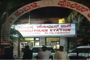 सोशल मीडिया पर पोस्ट को लेकर हुबली में हंगामा, पुलिसकर्मी घायल