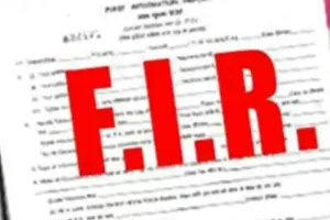 महिला से ठगी करने और धमकी देने पर भाजपा विधायक के खिलाफ मामला दर्ज 