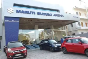 लागत बढ़ने के चलते मारुति ने सभी मॉडलों की कीमतों में की वृद्धि