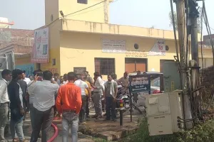 बरेली: बिजली के ट्रांसफार्मर में आग से मची अफरा तफरी