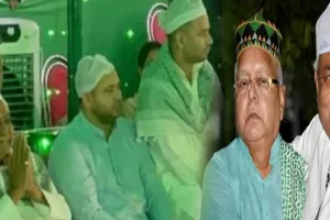 बिहार: RJD की इफ्तार पार्टी में शामिल हुए CM नीतीश कुमार