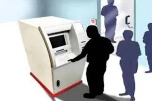 ठगों ने SBI के एटीएम से छेड़छाड़ कर की 4.5 करोड़ रुपये की ठगी