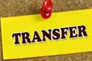 बिहार में आईएएस अधिकारियों का तबादला