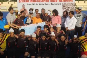 अंडर-14 हॉकी प्रतियोगिता के फाइनल मैच को देखने पहुंचे सीएम योगी, जानें किस टीम ने मारी बाजी