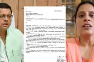 उत्तराखंड: डॉ. निधि उनियाल के ट्रांसफर आदेश पर मुख्‍यमंत्री धामी ने लगाई रोक, मुख्‍य सचिव को दिए निर्देश