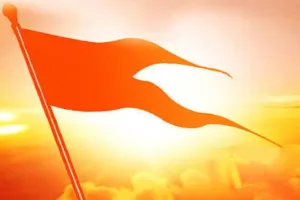 मुरादाबाद : मस्जिद की दीवारों पर भगवा ध्वज लगाने की अफवाह, पोस्ट वायरल होने पर पुलिस ने दी चेतावनी