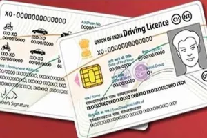 यूपी में अब एक ही स्थान पर होगी डीएल और प्रशिक्षण की परीक्षा