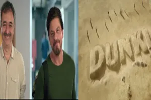 राजकुमार हिरानी की ‘डंकी’ के हीरो बनेंगे किंग खान, तापसी पन्नू फिल्म में आएंगी नजर