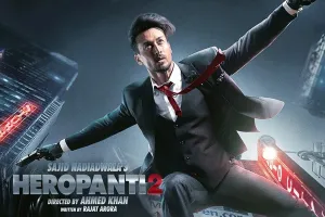 टाइगर श्रॉफ ने ‘Heropanti 2’ के लिए किया खतरनाक स्टंट, एक्टर ने शेयर किया अनुभव