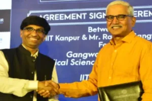कानपुर:  IIT Kanpur को गुरु दक्षिणा के तौर पर मिला 100 करोड़ का दान
