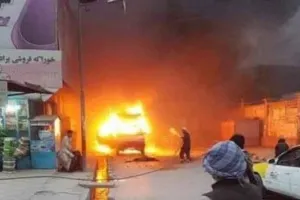 धमाकों से दहला अफगानिस्तान का मजार-ए-शरीफ शहर, 9 लोगों की मौत, 13 घायल