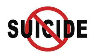 घरेलू कलह के चलते महिला ने दो बच्चों के साथ कुएं में कूदकर खुदकुशी की