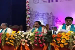 IIT-BHU में पहली बार पड़ी नयी परंपरा, सनातन परंपरा के अनुसार मनाया गया 10वां दीक्षांत समारोह, ब्रिटिश ड्रम बीट की जगह वैदिक मंत्रों से गूंजा हॉल