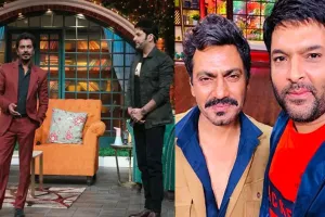 कपिल शर्मा ने Nawazuddin Siddiqui के बंगले पर ली तफरी, पूछा- ‘अपने व्हाइट हाउस में प्रेसिडेंट जैसा लगता है क्या?’