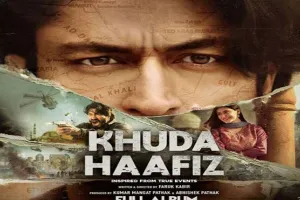 विद्युत जामवाल की ‘खुदा हाफिज 2’ 17 जून को होगी रिलीज, एक्टर ने सोशल मीडिया पर दी जानकारी