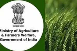 काम में सरलता के लिए कृषि मंत्रालय ने लांच किए पोर्टल