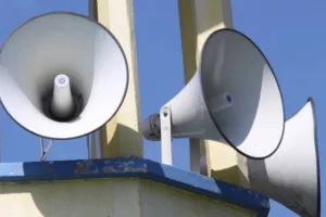 महाराष्ट्र सरकार का बड़ा फैसला, अब धार्मिक जगहों पर इजाजत के बाद ही लगाया जा सकेगा लाउडस्पीकर