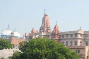 मथुरा: भजनों की आवाज हुई कम, श्रीकृष्ण जन्मस्थान सेवा संस्थान ने बंद किया लाउडस्पीकर