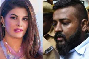 फिल्म एक्ट्रेसेस को मुसीबत में डालने वाला ठग सुकेश चंद्रशेखर हुआ गिरफ्तार, कोर्ट ने भेजा ईडी रिमांड पर