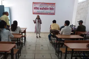 रायबरेली: राजकीय औद्योगिक प्रशिक्षण संस्थान में कैंपस ड्राइव का हुआ आयोजन