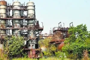 बरेली: बनेगा चिड़ियाघर, वन विभाग ने रबड़ फैक्ट्री की जमीन बताई उपयुक्त