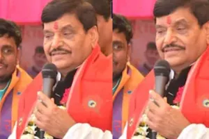 शिवपाल यादव पर चढ़ा भगवा रंग, भगवान राम को बताया परिवार और राष्ट्र निर्माण की सर्वोत्तम पाठशाला