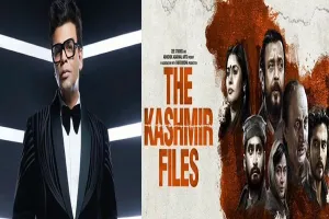 Karan Johar ने The Kashmir Files को बताया ‘आंदोलन’, BO कलेक्शन पर कहा यह