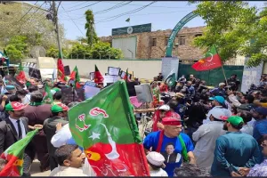 Pakistan: पाकिस्तान में चुनाव आयोग कार्यालयों पर पीटीआई का प्रदर्शन