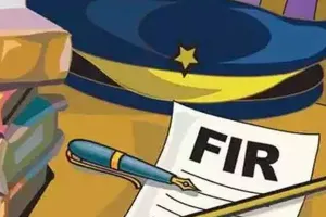 लखनऊ: पीएनबी बैंक के मैनेजर समेत पांच पर 13 करोड़ की धोखाधड़ी का केस दर्ज, जानें पूरा मामला