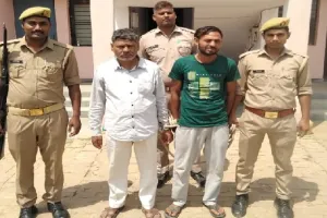 संभल : मूसापुर में फायरिंग के मामले में दो और गिरफ्तार