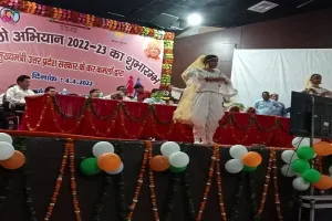 मुरादाबाद : सरकारी स्कूल में कराएं अधिक से अधिक बच्चों का प्रवेश