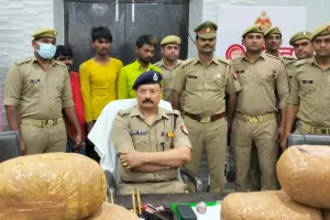 हरदोई पुलिस को मिली बड़ी कामयाबी, 60 किलो गांजे के साथ तीन तस्कर गिरफ्तार