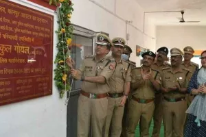 डीजीपी ने कानपुर आउटर पुलिस कार्यालय का किया उद्घाटन, कहा- महिला थानों की बढ़ाई जाएगी संख्या