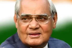 आगरा: अटल जी की जन्मस्थली बटेश्वर को पर्यटन नगरी बनाने का काम शुरू