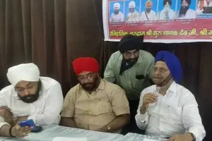 401वां प्रकाश पर्व: गुरु तेग बहादुर ने बलिदान देकर की थी कश्मीरी पण्डितों की रक्षा