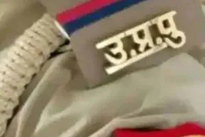 लखनऊ: द किंग सैलून एंड स्पा सेंटर में पुलिस ने लगाया ताला, जानें क्या है मामला?