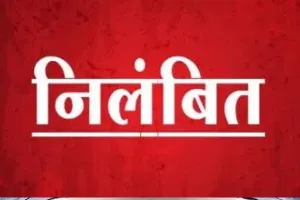 सुल्तानपुर के अपर जिला जज मनोज कुमार शुक्ला निलंबित