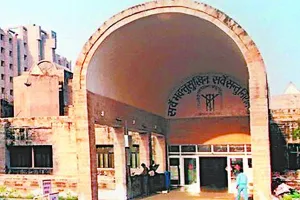 एसजीपीजीआई में आरक्षण की अनदेखी पर एससी आयोग सख्त, निदेशक को किया तलब