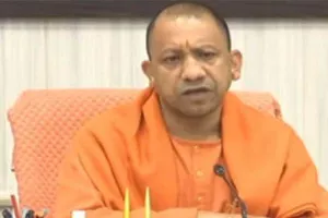 OBC छात्रों पर मेहरबान योगी सरकार: पिछड़े वर्ग के छात्रों को मिलेगी प्रतियोगी परीक्षाओं की निशुल्क कोचिंग