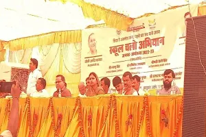 अयोध्या: जनप्रतिनिधियों व अधिकारियों ने संयुक्त रूप से की ‘स्कूल चलो अभियान’ की शुरुआत