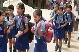 यूपी में भीषण गर्मी के चलते बदली स्कूलों की टाइमिंग, जानें नया समय