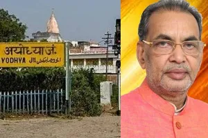 भाजपा प्रदेश प्रभारी के नेतृत्व में मोतिहारी से अयोध्या दर्शन को आएंगे 700 श्रद्धालु