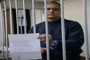 यूएस हाउस ने पॉल की रिहाई के लिए पारित किया प्रस्ताव