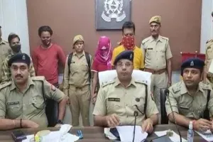 मथुरा: नकली सोना गिरवी रखकर कई बैंकों को लगाई करोड़ों की चपत, पांच गिरफ्तार, कई फरार