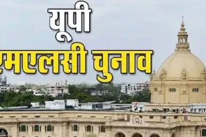 अयोध्या: एमएलसी चुनाव की निष्पक्षता पर सवाल, पुलिस पर लगा प्रधानों को उठाने का आरोप