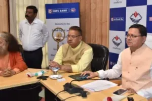 उत्तराखंड: मुख्यमंत्री आवास से एचडीएफसी बैंक की आठ शाखाओं का वर्चुअल शुभारंभ