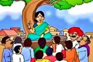 बागेश्वर: ग्राम प्रधान बनी तीसरी बच्चे की मां, लोगों ने कहा प्रधान पद से हटाया जाए